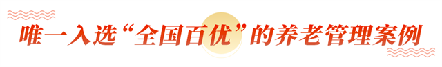 1662453399575444.png 微信圖片_20220906162404.png