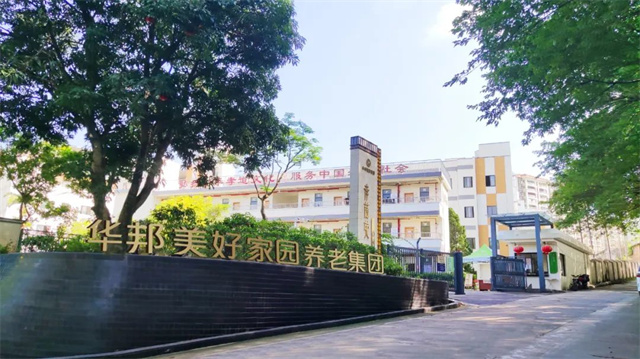 1662453668287285.jpg 微信圖片_20220906162410.jpg
