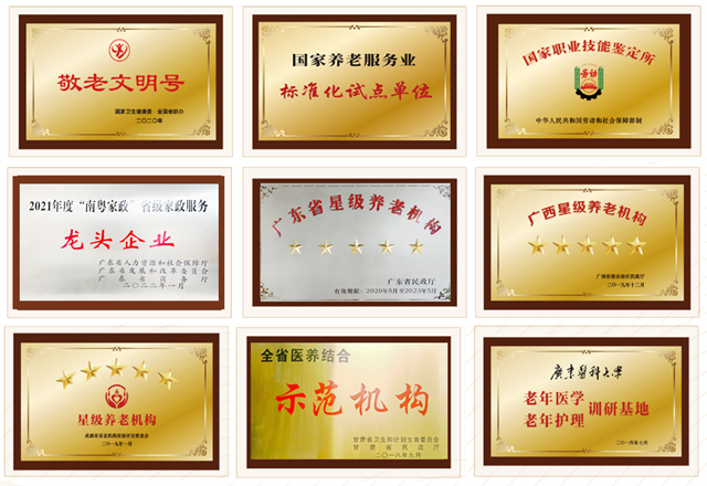 1662454358617732.png 微信圖片_20220906162432.png