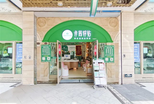 1662454395143501.jpg 微信圖片_20220906162436.jpg
