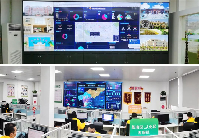 1662454431201807.jpg 微信圖片_20220906162438.jpg