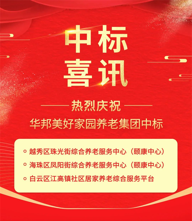 1662714882231803.jpg 微信圖片_20220909171150.jpg
