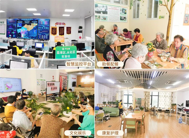 微信圖片_20220909171208.jpg