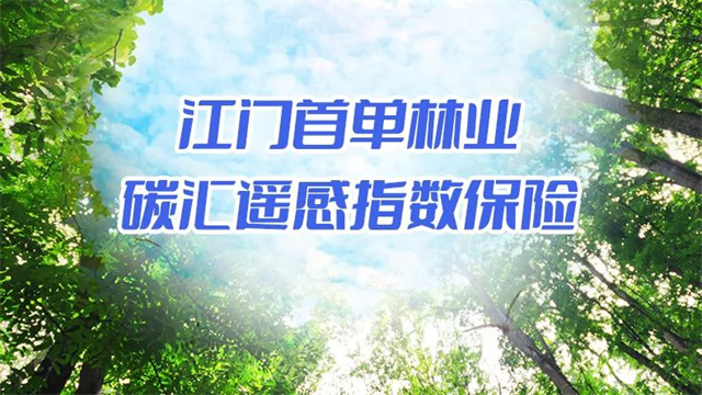 1663292177258478.jpg 微信圖片_20220916093152.jpg