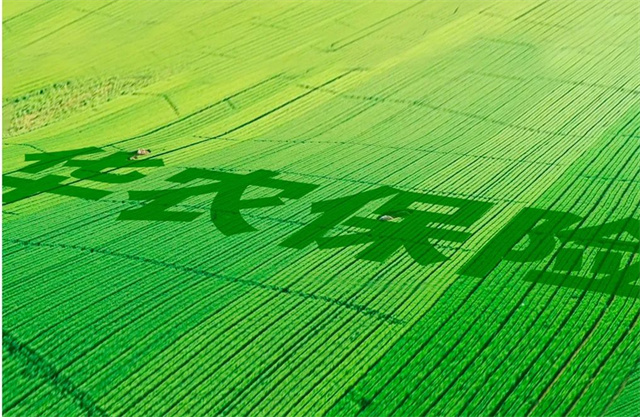 1663292226875209.jpg 微信圖片_20220916093159.jpg