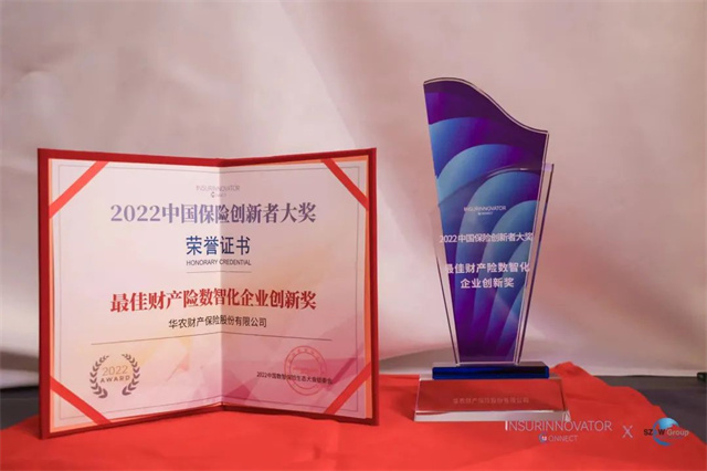 微信圖片_20220926092452.jpg