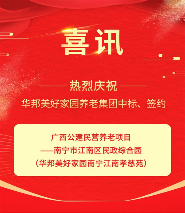 微信圖片_20220926185842.jpg