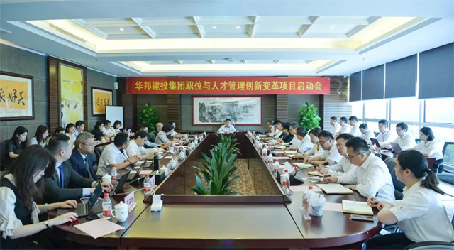 微信圖片_20220929110348.jpg