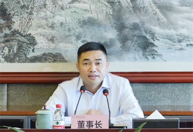 微信圖片_20220929110400.png