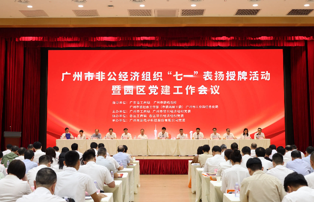1719802227624653.jpg 活動(dòng)現(xiàn)場.jpg